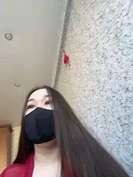 Incite your eccentricities: Get kinky and please these steamy asian sluts, who will reward you with wacky outfits and vibrating toys.