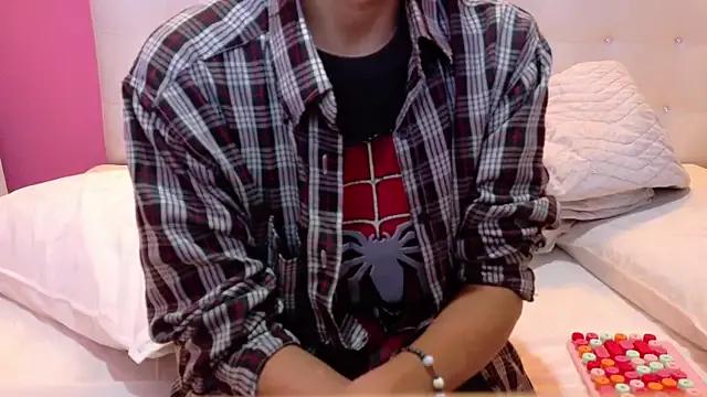 yourcuteneighbourr from StripChat is Freechat