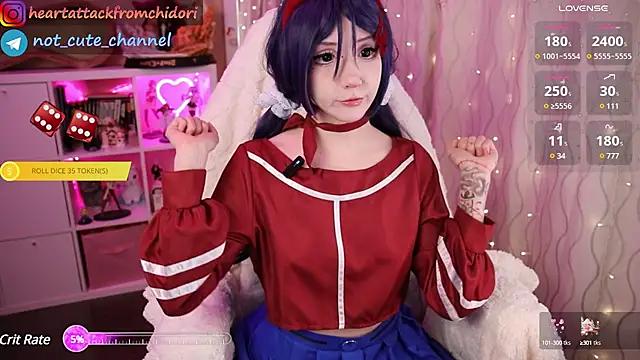 Incite your eccentricities: Get kinky and please these steamy asian sluts, who will reward you with wacky outfits and vibrating toys.