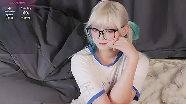Asian: check-out streams with sophisticated hosts, from undressing to fixations, in a variety of sweet adult cams.