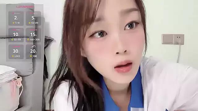 Asian: check-out streams with sophisticated hosts, from undressing to fixations, in a variety of sweet adult cams.