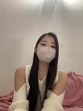 Asian: check-out streams with sophisticated hosts, from undressing to fixations, in a variety of sweet adult cams.