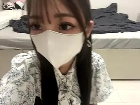 Asian: check-out streams with sophisticated hosts, from undressing to fixations, in a variety of sweet adult cams.