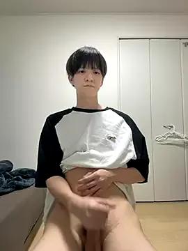 Checkout the ultimate enticing adult live sex cam experience with our japan page. With so many japan livestreamers pick from, you're sure to find the ideal match for your whims.