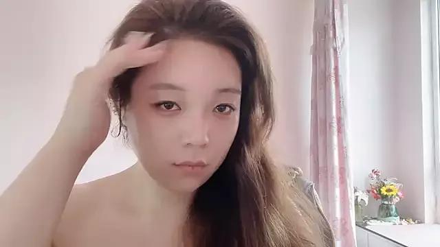 Asian: check-out streams with sophisticated hosts, from undressing to fixations, in a variety of sweet adult cams.