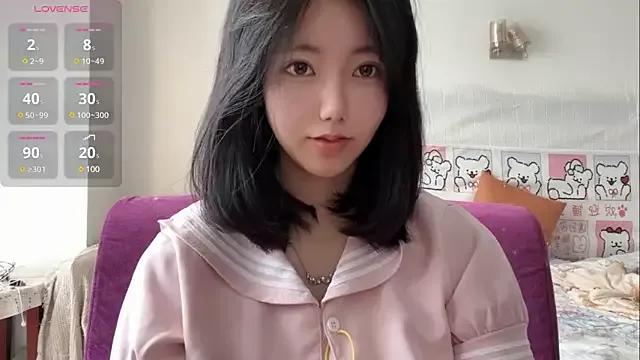 Asian: check-out streams with sophisticated hosts, from undressing to fixations, in a variety of sweet adult cams.
