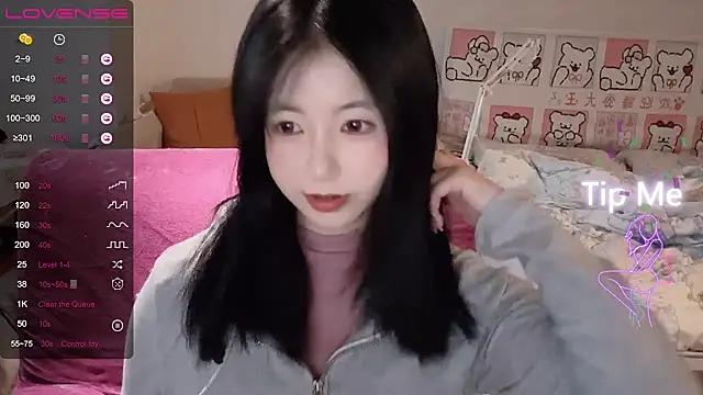 Asian: check-out streams with sophisticated hosts, from undressing to fixations, in a variety of sweet adult cams.