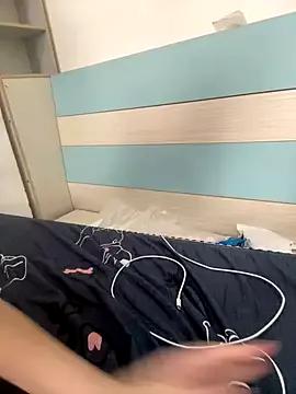 Asian: check-out streams with sophisticated hosts, from undressing to fixations, in a variety of sweet adult cams.