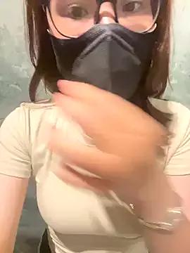 Asian: check-out streams with sophisticated hosts, from undressing to fixations, in a variety of sweet adult cams.